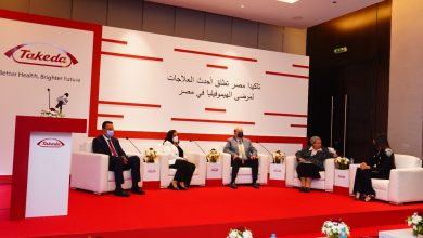 علاج مرضى الهيموفيليا في مصر