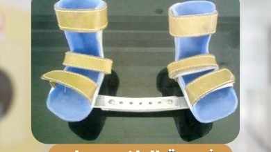 حذاء دنيس براون